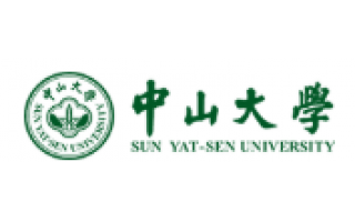 中山大學(xué)
